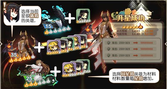 大王卡玩寻仙要流量吗(大王卡玩小游戏免流吗?) 第7张 大王卡玩寻仙要流量吗(大王卡玩小游戏免流吗?) 第7张