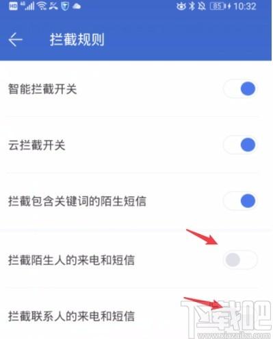 流量卡用户报停(流量卡停机了用注销吗) 第3张 流量卡用户报停(流量卡停机了用注销吗) 第3张