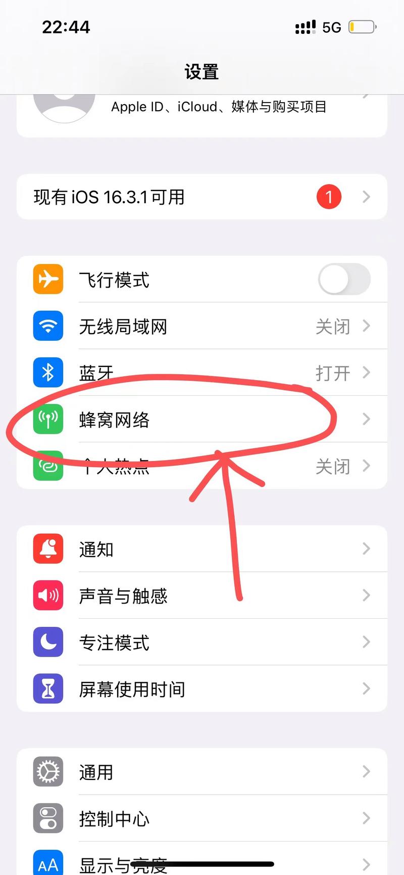 xr双卡流量(xr双卡双待流量怎么切换) 第1张 xr双卡流量(xr双卡双待流量怎么切换) 第1张