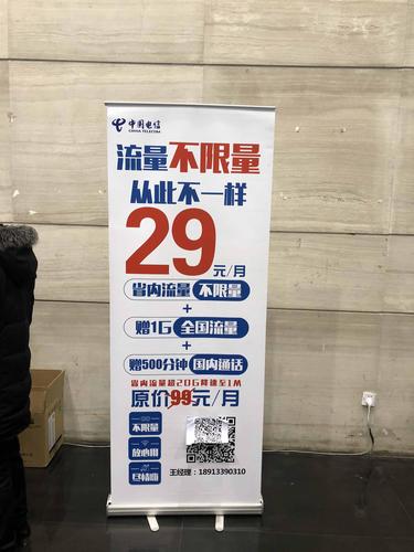 中国移动无线流量卡(中国移动无线流量卡怎么办理) 第1张 中国移动无线流量卡(中国移动无线流量卡怎么办理) 第1张