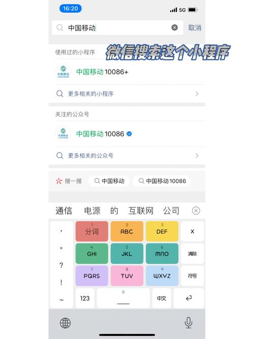 无线流量卡申请（怎样办理无限流量卡每月多少钱?）