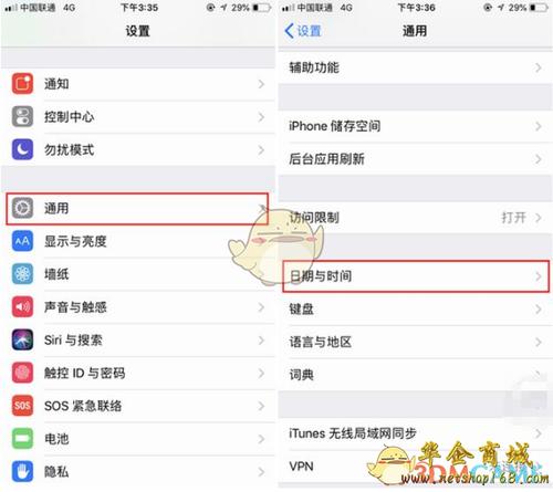 全国流量卡顿(流量很卡怎么办有什么办法解决) 第5张 全国流量卡顿(流量很卡怎么办有什么办法解决) 第5张