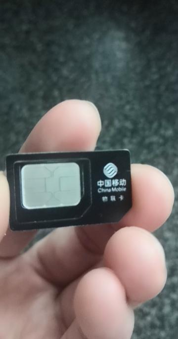 31g流量卡(移动31g流量卡) 第5张 31g流量卡(移动31g流量卡) 第5张