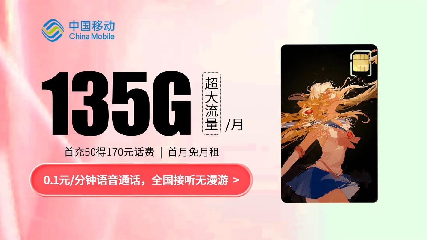 泰国普吉流量卡（泰国流量卡怎么激活）
