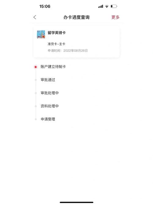 副卡小孩流量(副卡流量随便用吗) 第5张 副卡小孩流量(副卡流量随便用吗) 第5张