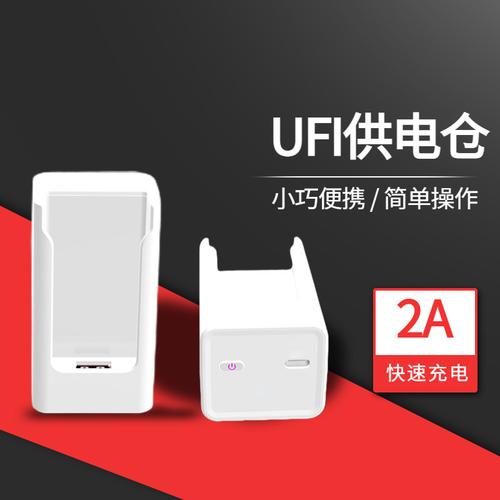 306流量卡(36g流量卡) 第4张 306流量卡(36g流量卡) 第4张