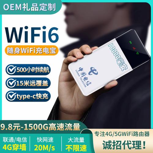 306流量卡(36g流量卡) 第5张 306流量卡(36g流量卡) 第5张