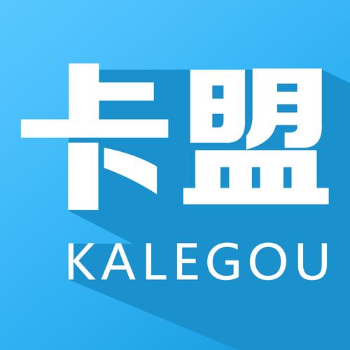 流量购买卡盟(流量卡盟平台) 第1张 流量购买卡盟(流量卡盟平台) 第1张