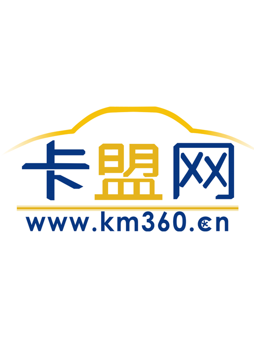 流量购买卡盟(流量卡盟平台) 第2张 流量购买卡盟(流量卡盟平台) 第2张