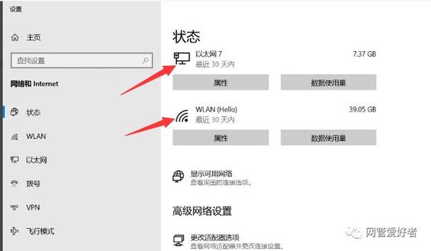 usb流量卡（usb流量卡设备）