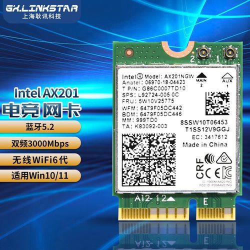 usb流量卡（usb流量卡设备）