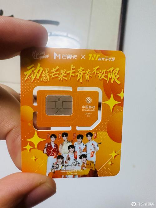 澳洲旅行流量卡（澳洲漫游 流量收费标准）