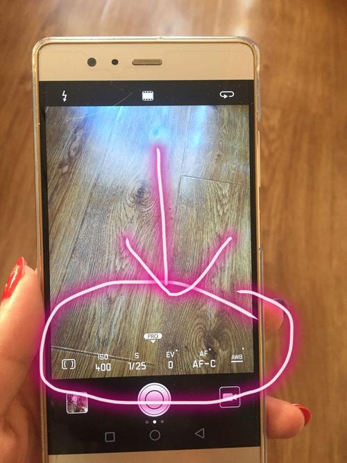华为p9怎么用卡2流量（华为如何用卡2流量）