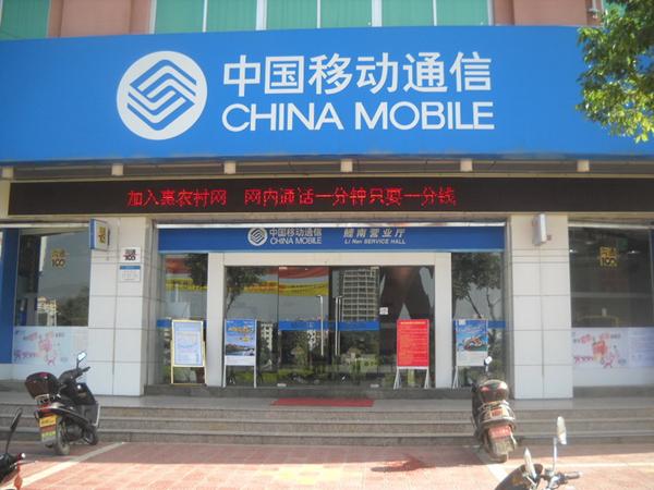 大流量卡大连(大连流量套餐) 第2张 大流量卡大连(大连流量套餐) 第2张