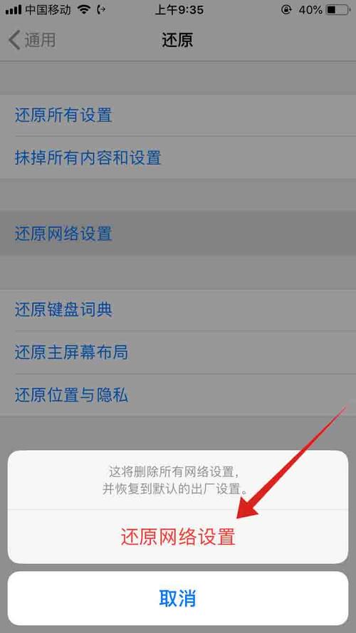 流量无卡上网（小米一元流量无卡上网）