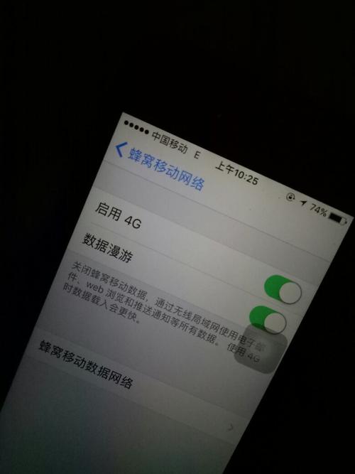 流量无卡上网（小米一元流量无卡上网）
