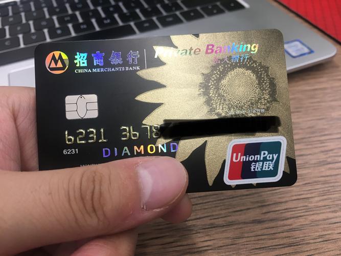 黑卡流量卡办理(黑卡流量卡办理流程) 第3张 黑卡流量卡办理(黑卡流量卡办理流程) 第3张