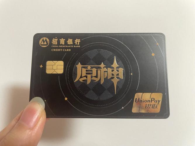 黑卡流量卡办理(黑卡流量卡办理流程) 第4张 黑卡流量卡办理(黑卡流量卡办理流程) 第4张