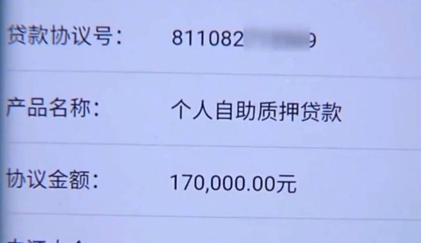聋人免流量卡(有没有聋哑人用的手机卡) 第1张 聋人免流量卡(有没有聋哑人用的手机卡) 第1张