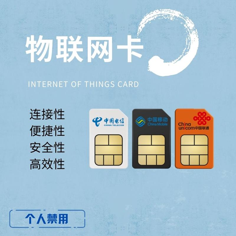 流量卡流量虚（流量卡流量虚标怎么测）