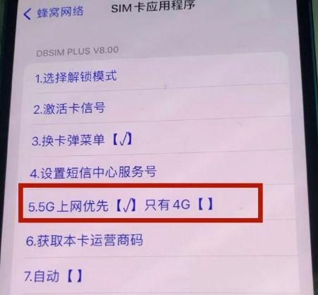 lte流量卡（LTE流量卡为什么不能开热点）