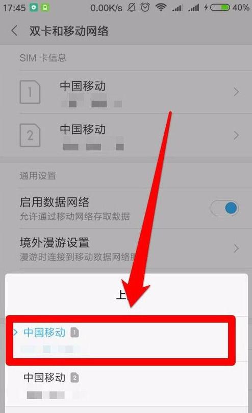大鱼卡限流量(大鱼卡定向流量有多少) 第5张 大鱼卡限流量(大鱼卡定向流量有多少) 第5张