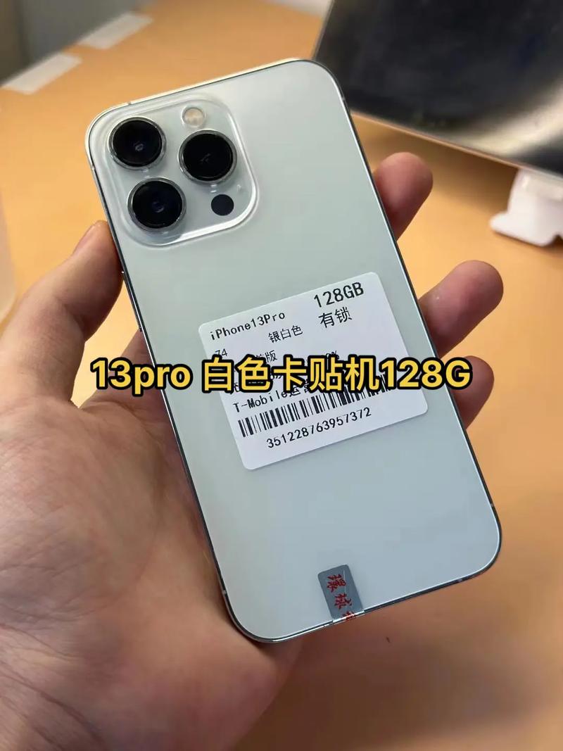 小白袁流量卡（小像流量卡）