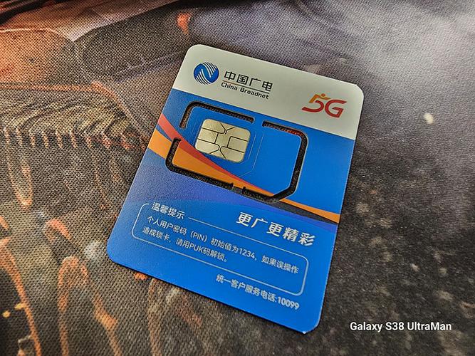 移动流量卡推荐,移动流量卡推荐知乎 第4张 移动流量卡推荐,移动流量卡推荐知乎 第4张
