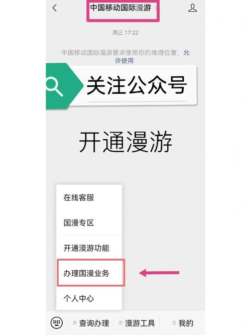机场买流量卡?机场买流量卡 泰国 第1张 机场买流量卡?机场买流量卡 泰国 第1张