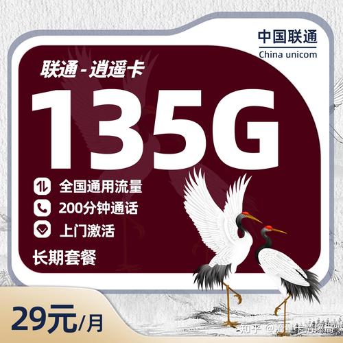 机场买流量卡?机场买流量卡 泰国 第3张 机场买流量卡?机场买流量卡 泰国 第3张