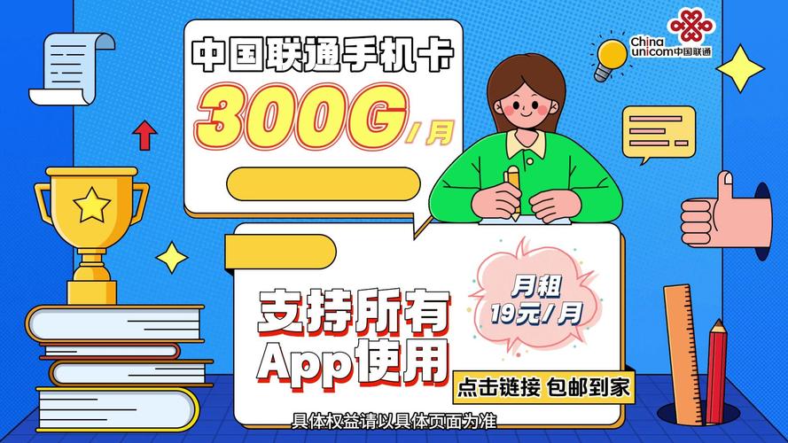 怎么取消4g流量卡（怎么取消4g手机流量套餐月租）