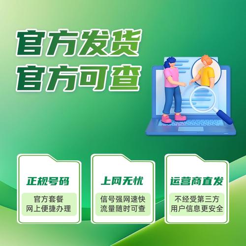 大王卡能不能转流量(大王卡能转成移动吗) 第5张 大王卡能不能转流量(大王卡能转成移动吗) 第5张