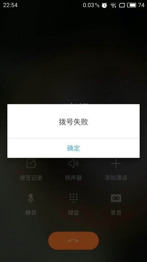 流量卡发短信(流量卡发短信查询流量) 第2张 流量卡发短信(流量卡发短信查询流量) 第2张