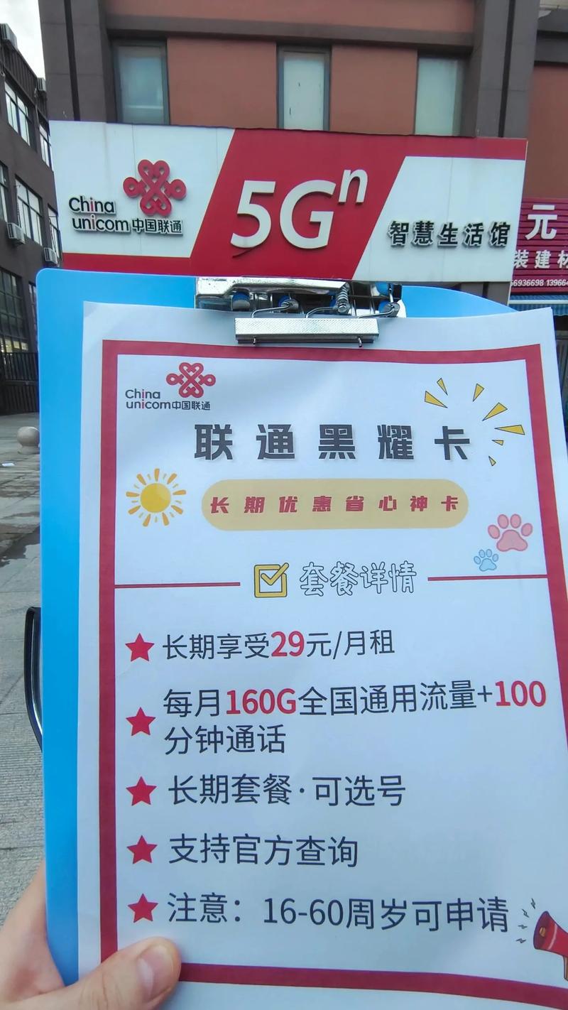 日本全家流量卡?日本流量卡多少钱一张 第1张 日本全家流量卡?日本流量卡多少钱一张 第1张