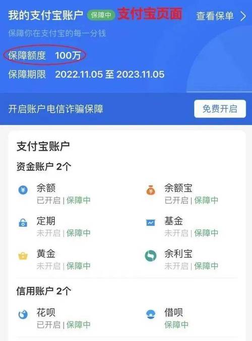 电信流量大王卡(电信流量大王卡怎么办理) 第1张 电信流量大王卡(电信流量大王卡怎么办理) 第1张