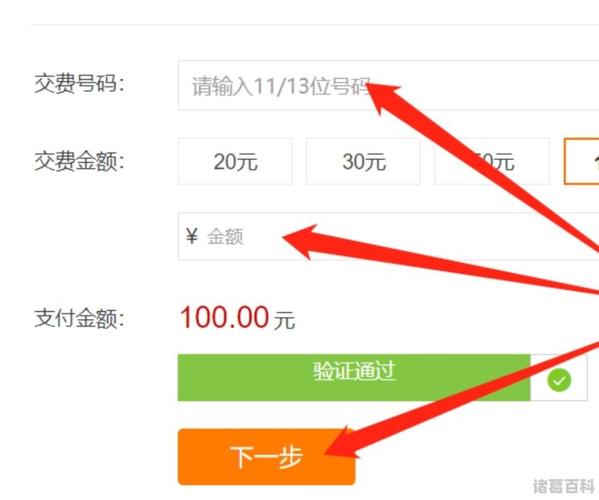 无号码纯流量卡，无号码纯流量卡怎么查询剩余流量