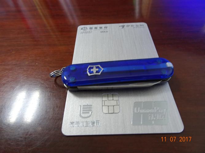 小白卡怎么开流量,小白卡怎么开流量使用 第1张 小白卡怎么开流量,小白卡怎么开流量使用 第1张
