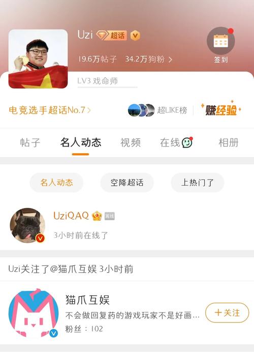 虎牙免流量卡?虎牙直播免流量卡是什么卡 第1张 虎牙免流量卡?虎牙直播免流量卡是什么卡 第1张