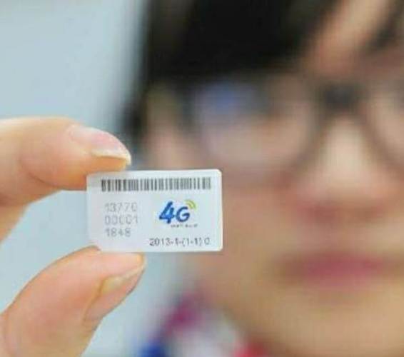 20元无限流量手机卡?二十元无限流量卡 第2张 20元无限流量手机卡?二十元无限流量卡 第2张