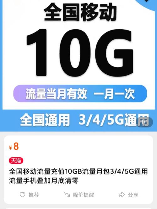 韩国流量卡tb,韩国流量卡天数怎么算 第3张 韩国流量卡tb,韩国流量卡天数怎么算 第3张
