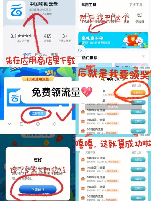 韩国流量卡tb,韩国流量卡天数怎么算 第6张 韩国流量卡tb,韩国流量卡天数怎么算 第6张