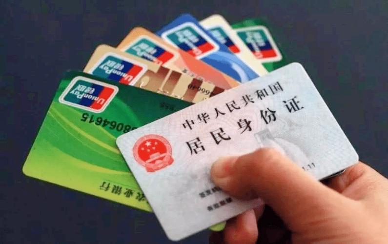 流量卡要实名吗（流量卡实名吗?）