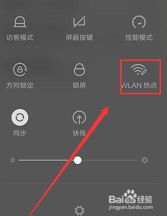移动卡看电视免流量?移动免流量看电视软件是个什么软件 第2张 移动卡看电视免流量?移动免流量看电视软件是个什么软件 第2张