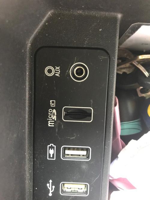 车载纯流量卡?车上用的流量卡 第3张 车载纯流量卡?车上用的流量卡 第3张