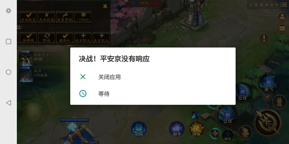 电信流量卡王者卡,中国电信王者卡 第2张 电信流量卡王者卡,中国电信王者卡 第2张