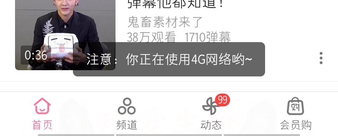 22卡免流量激活（纯流量卡免激活）