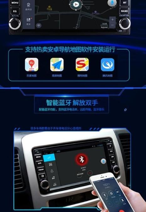导航流量卡哪里买（导航流量卡哪里买便宜）
