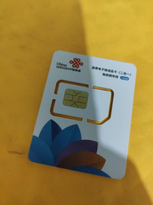 4g无限流量手机卡（无限流量的4g卡能升级成5g吗）