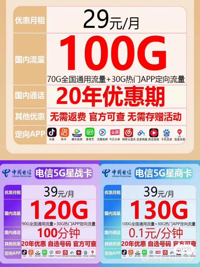 新加坡流量卡（新加坡流量卡推荐）