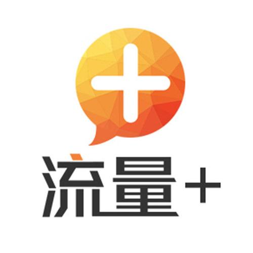 数据流量叠加卡,数据流量叠加卡怎么使用 第5张 数据流量叠加卡,数据流量叠加卡怎么使用 第5张